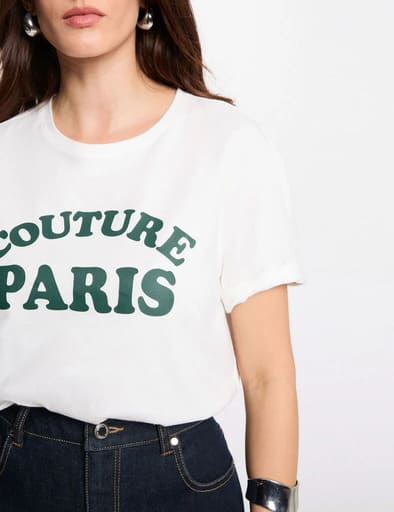Μακό Paris 3 Μακό Paris - Image 3